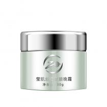 景翔祖儿(ZOE)莹肌丝滑雪颜晚霜30g
