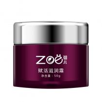 景翔祖儿(ZOE)赋活滋润霜50g