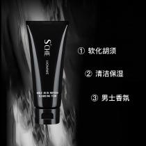 熊津爱诗切(SCHE)男士尊尚泡沫洁面乳120ml