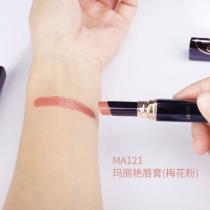 完美玛丽艳(Marie_Anne)玛丽艳唇膏2.5g