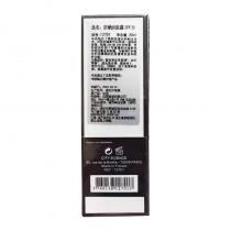 法国CY城市科技(CITY_SCIENCE)防晒润肤霜SPF35 30ml