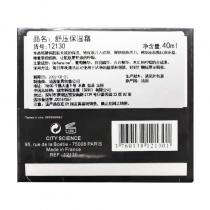 法国CY城市科技(CITY_SCIENCE)舒压保湿霜40ml（原名：减压保湿霜）