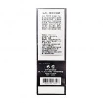 法国CY城市科技(CITY_SCIENCE)眼部抗皱霜15ml