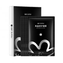 绽妍(JUYOU)黑晶修护面膜25g*5片