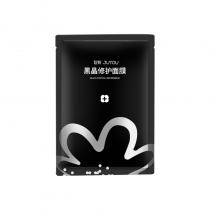 绽妍(JUYOU)黑晶修护面膜25g*5片