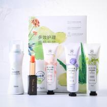 完美玛丽艳(Marie_Anne)玛丽艳臻选礼盒