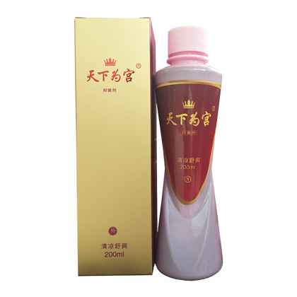 天下为宫清凉舒爽抗菌液200ml