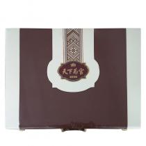 天下为宫私处护理抑菌剂120支【奢华组合】