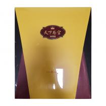 天下为宫私处护理抑菌剂78支【紧致组合】