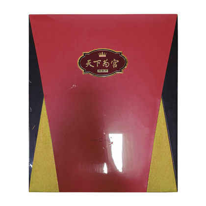 天下为宫私处护理抑菌剂78支【暖宫组合】