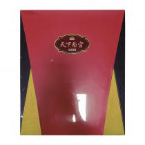 天下为宫私处护理抑菌剂78支【暖宫组合】