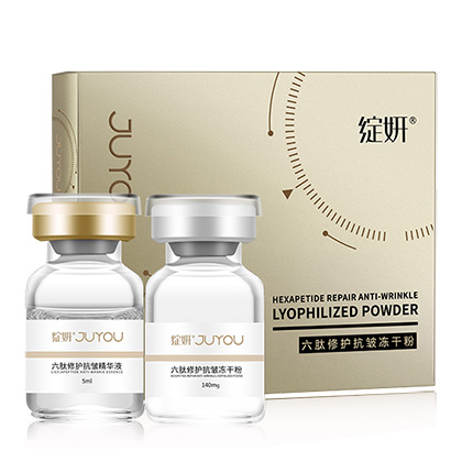 绽妍(JUYOU)六肽修护抗皱冻干粉3对/盒