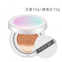尚赫(Sun_hope)玻妃水光晳防晒美白气垫粉凝霜15g×2