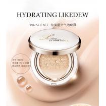 仙宝丽(SynboTanix)空气海绵霜隔离气垫BB霜15g*2