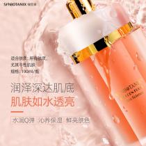 仙宝丽(SynboTanix)经典滋润水190ml(黄金水果)