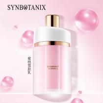 仙宝丽(SynboTanix)蜜桃亮肌乳100ml