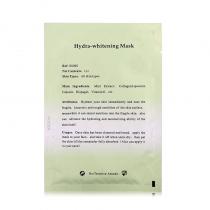 仙宝丽(SynboTanix)绿萃水水贴8片/盒