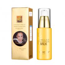 仙宝丽(SynboTanix)炫彩防护乳40ml