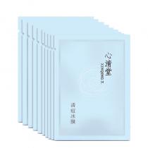心清堂(xinqingtang)清痘冰膜25ml*10片