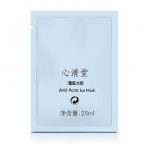 心清堂(xinqingtang)清痘冰膜25ml*10片