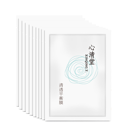 心清堂(xinqingtang)清透平衡膜25ml*10片