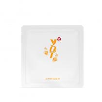 一清堂(YQT)玉竹舒缓面膜25ml*10片