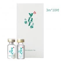 一清堂(YQT)洋参多肽冻干粉（1g+3ml)*10对