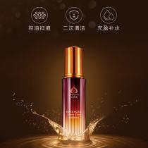 心清堂(xinqingtang)焕颜菁华水130ml