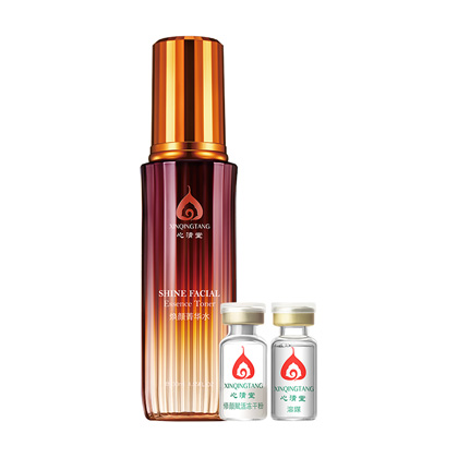 心清堂(xinqingtang)焕颜菁华水130ml+修颜赋活冻干粉1对