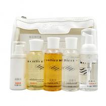 沥美川(Lemition)臻美旅行套5件套