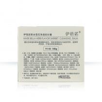 伊蓓诺(INNER_BELLA)草本雪花净透卸妆膏140g