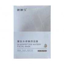 曼瑜天雅(LMANYU)寡肽水感童颜面膜30g×5片