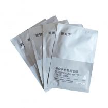曼瑜天雅(LMANYU)寡肽水感童颜面膜30g×5片