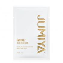 绽媄娅(JUMIYA)嫩活舒润面膜25g*5片/盒