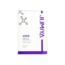 绽媄娅(JUMIYA)医用冷敷贴舒敏保湿贴25g*6片紫色面膜