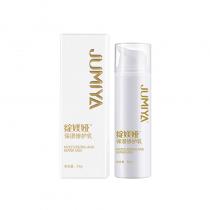 绽媄娅(JUMIYA)保湿修护乳50g