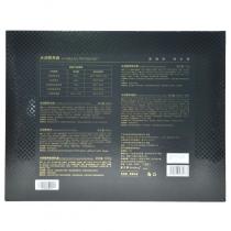 慧立康(HLK)水润营养套5件套