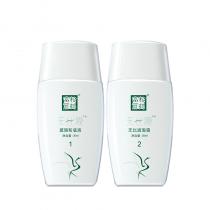 松鹤富丽(SWAN_GRACEFUL)无比膜遮瑕套1号/2号