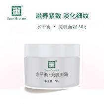 松鹤富丽(SWAN_GRACEFUL)水平衡·美肌面霜50g