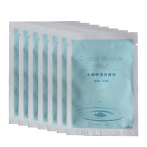 松鹤富丽(SWAN_GRACEFUL)水晶保湿面膜贴20ml*7片