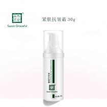 松鹤富丽(SWAN_GRACEFUL)紧肤抗皱霜30g