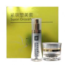 松鹤富丽(SWAN_GRACEFUL)紧肤塑美套