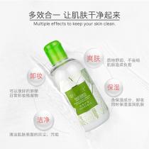 圣雅莉思(St ellece)舒润洁肤水250ml