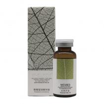 圣雅莉思(St ellece)熊莓雪莹精华液20ml