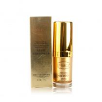 圣雅莉思(St ellece)辅酶Q10弹力精华眼霜15g