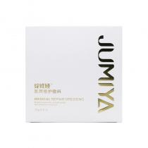 绽媄娅(JUMIYA)医用修护敷料医用修复贴25g*6片