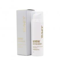 绽媄娅(JUMIYA)医用保湿敷料50g(屏障修护乳）