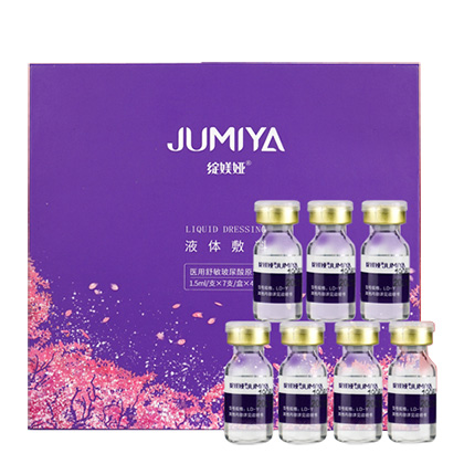 绽媄娅(JUMIYA)液体敷料医用舒敏玻尿酸原液1.5ml*7支/盒*4盒（28支）