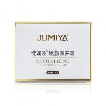 绽媄娅(JUMIYA)焕颜滋养霜30g
