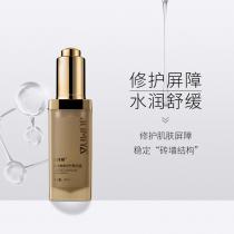 绽媄娅(JUMIYA)神经酰胺舒护精华30ml